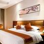 Горящие туры в отель Jinling Nanjing Exhibition Center Hotel  - 4