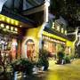 Горящие туры в отель Ming Palace International Youth Hostel  - 4