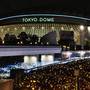 Горящие туры в отель Toyoko Inn Tokyo-eki Shin-Ohashi Mae - 2