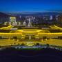 Горящие туры в отель Xiamen International Seaside Hotel - 1