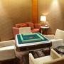 Горящие туры в отель Novotel Nanjing East Suning Galaxy  - 3