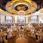 Горящие туры в отель Chateau Star River Pudong Shanghai - 3