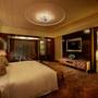 Горящие туры в отель Chateau Star River Pudong Shanghai - 2