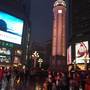 Горящие туры в отель Chongqing Jinjiang Oriental Hotel  - 2