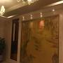 Горящие туры в отель Grand Soluxe International Hotel Xi'an - 5