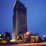 Горящие туры в отель Dingye New Century Hotel Nanjing  - 1