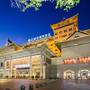 Горящие туры в отель Jin Jiang West Capital International Hotel - 2