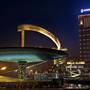 Горящие туры в отель Minyoun Central Hotel - Chengdu  - 2