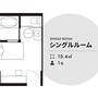 Горящие туры в отель Solaria Nishitetsu Hotel Ginza - 2
