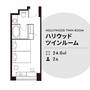 Горящие туры в отель Solaria Nishitetsu Hotel Ginza - 3