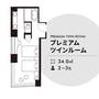 Горящие туры в отель Solaria Nishitetsu Hotel Ginza - 1