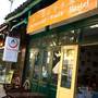 Горящие туры в отель Guilin Central Hostel - 3