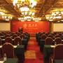 Горящие туры в отель KingStyle GuanSheng Hotel - 6