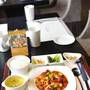 Горящие туры в отель LandYatt Park Hotel Chongqing  - 1