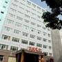 Горящие туры в отель Xiamen Wanjia Oriental Hotel  - 1