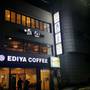 Горящие туры в отель Sum Guesthouse Busan Station  - 1
