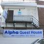 Горящие туры в отель Sinchon Alpha Guest House 4  - 2