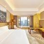 Горящие туры в отель The Westin Fuzhou Minjiang  - 3