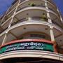 Горящие туры в отель Angkor Mithona Guesthouse - 2