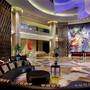 Горящие туры в отель Sofitel Guangzhou Sunrich - 1