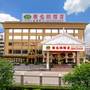 Горящие туры в отель Xiduo International Hotel  - 1