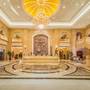 Горящие туры в отель Xiduo International Hotel  - 2