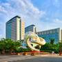 Горящие туры в отель InterContinental Qingdao  - 4