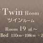 Горящие туры в отель Hearton Hotel Kita Umeda - 6
