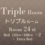 Горящие туры в отель Hearton Hotel Kita Umeda - 5