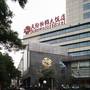 Горящие туры в отель Sunworld Hotel Wangfujing - 6