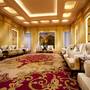 Горящие туры в отель Kempinski Hotel Qingdao  - 6