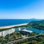 Горящие туры в отель Kempinski Hotel Qingdao  - 6
