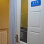 Горящие туры в отель Big Brother Guest House  - 5