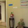 Горящие туры в отель Big Brother Guest House  - 4