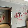 Горящие туры в отель ibis Chongqing Ranjiaba  - 5