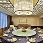 Горящие туры в отель JinJiang Hotel - 2