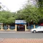 Горящие туры в отель Pacific Hotel Vung Tau - 3