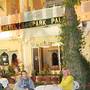 Горящие туры в отель Hotel Bani Park Palace  - 1