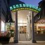 Горящие туры в отель Kunlun Seaview Resort  - 3