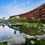 Горящие туры в отель Jin Jiang International Hotel Xi'an - 3