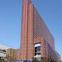 Горящие туры в отель Shinjuku Prince Hotel - 4