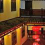 Горящие туры в отель Guilin Sunshine Hotel  - 2
