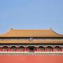 Горящие туры в отель The Peninsula Beijing - 4