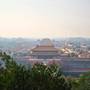 Горящие туры в отель The Peninsula Beijing - 1