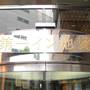 Горящие туры в отель Dai-Ichi Inn Ikebukuro - 6