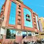 Горящие туры в отель Hotel Royal Sheraton  - 4