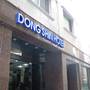 Горящие туры в отель Busan Dongshin Hotel  - 4