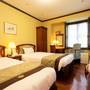 Горящие туры в отель Hotel Monterey Osaka - 2