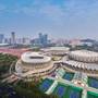 Горящие туры в отель Sheraton Jinan Hotel  - 3