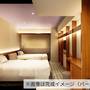 Горящие туры в отель Hotel Gracery Ginza - 1